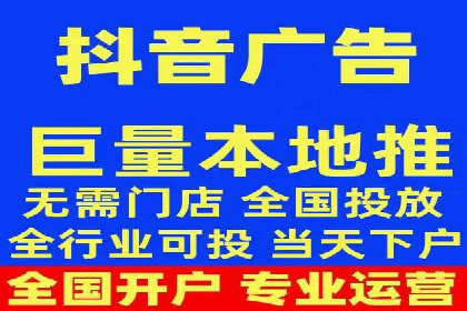 探索SEM代理的秘密：成功背后的力量