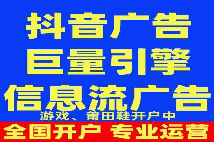 SEM推广代运营案例深度剖析